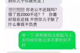 永修为什么选择专业追讨公司来处理您的债务纠纷？